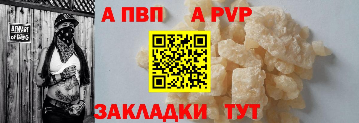 Марихуана  Гашиш  МЕТАДОН  Меф МЯУ МЯУ кристаллы  Кострома  Вход с VPN 
