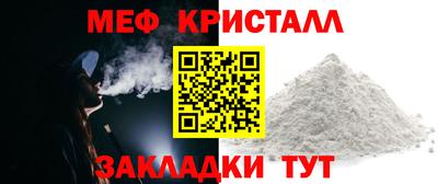 тгк Коммунар