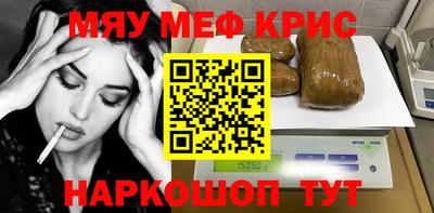 тгк Коммунар