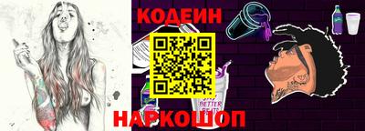 меф VHQ Комсомольск-на-Амуре