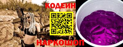 apvp Краснокаменск