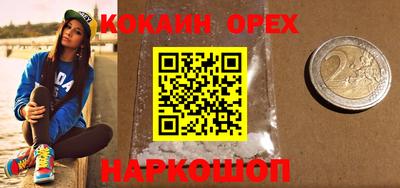 не бодяженный Краснодар