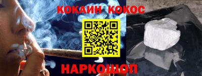 меф VHQ Комсомольск-на-Амуре