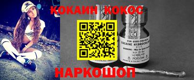 тгк Коммунар