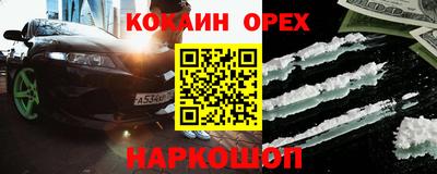 тгк Коммунар