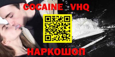 таблы Конаково