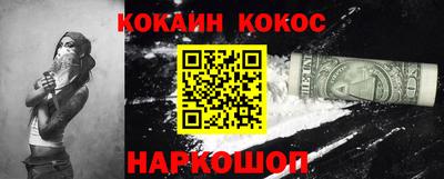 тгк Коммунар