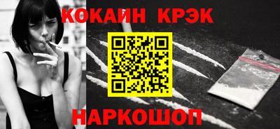 тгк Коммунар