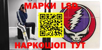 меф VHQ Комсомольск-на-Амуре