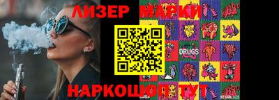 таблы Конаково