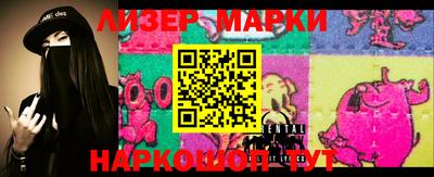меф VHQ Комсомольск-на-Амуре