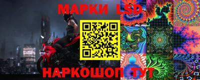 меф VHQ Комсомольск-на-Амуре
