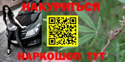 таблы Конаково