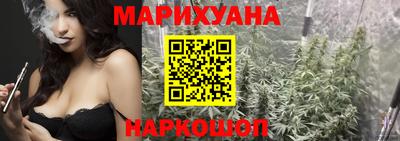 героин Краснознаменск
