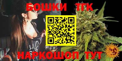 таблы Конаково
