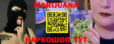 apvp Краснокаменск