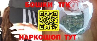 таблы Конаково