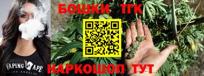 меф VHQ Комсомольск-на-Амуре
