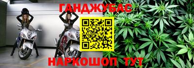 а пвп мука Тверь