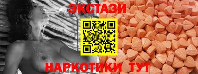 таблы Конаково