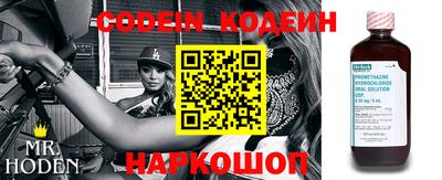 тгк Коммунар