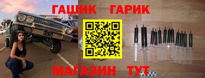 тгк Коммунар