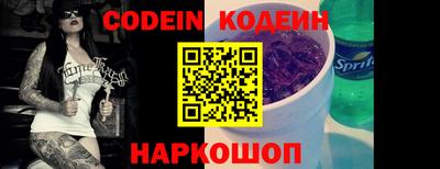 таблы Конаково