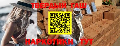 не бодяженный Краснодар
