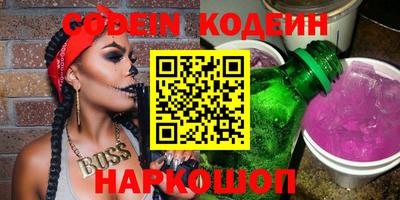 тгк Коммунар