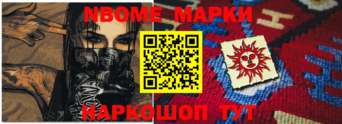 Лсд 25 экстази ecstasy  Вход с VPN  Кострома  ЛСД экстази ecstasy 